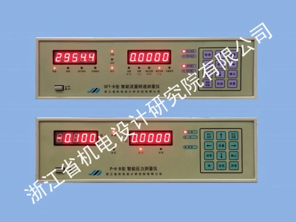 智能流量转速仪与压力测量仪